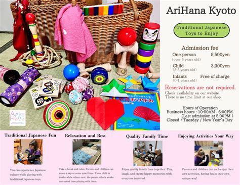 A Kyoto Experience For Kids And Adults Fun Culture And Traditional