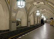 Category U Bahnhof Heidelberger Platz Berlin Wikimedia Commons