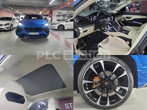 ZPBEA1ZL8MLA11671 Lamborghini Urus 2021 From South Korea PLC Auction