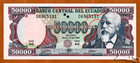 50000 Sucres Ecuador Numista