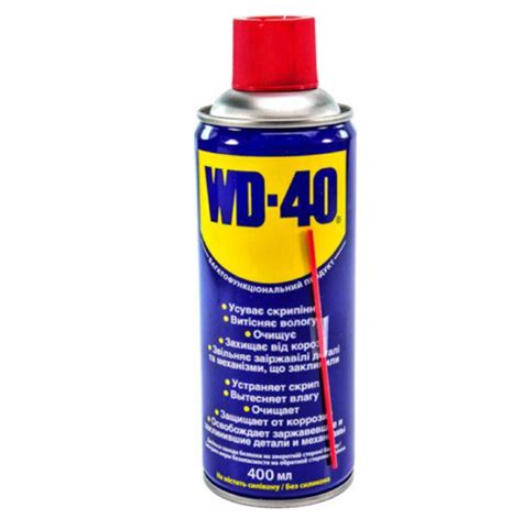 WD-40 купити • Товари, сайт WD-40 продукція в магазині • Відгуки