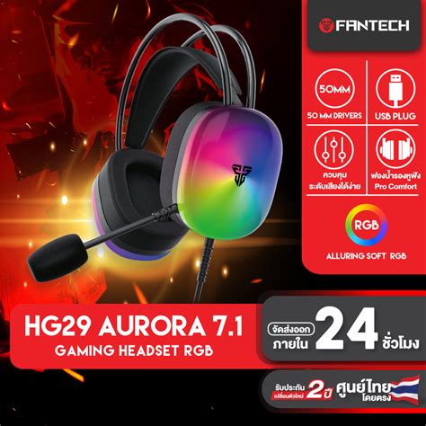 H17 หูฟังเสียงดี เบสหนัก หูฟังบลูทูธ สมอลทอร์ค Fantech รุ่น Eg1 In Ear Headphone For Gaming หู