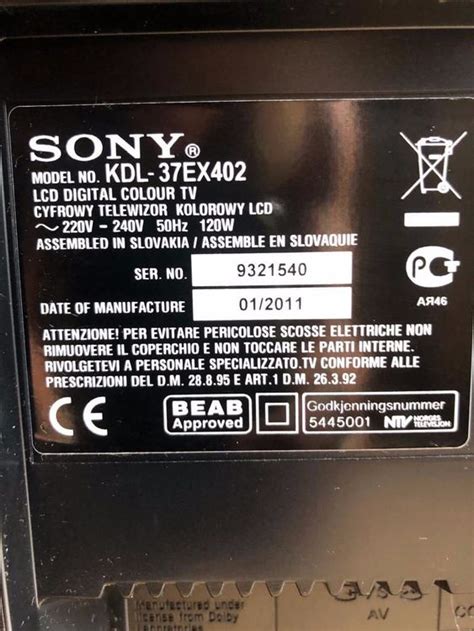 Sony Fernseher Modell Kdl Ex Acheter Sur Ricardo