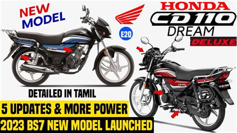 2023 New Honda Cd110 Dream Deluxe Launched💥 Price Specsfeatures