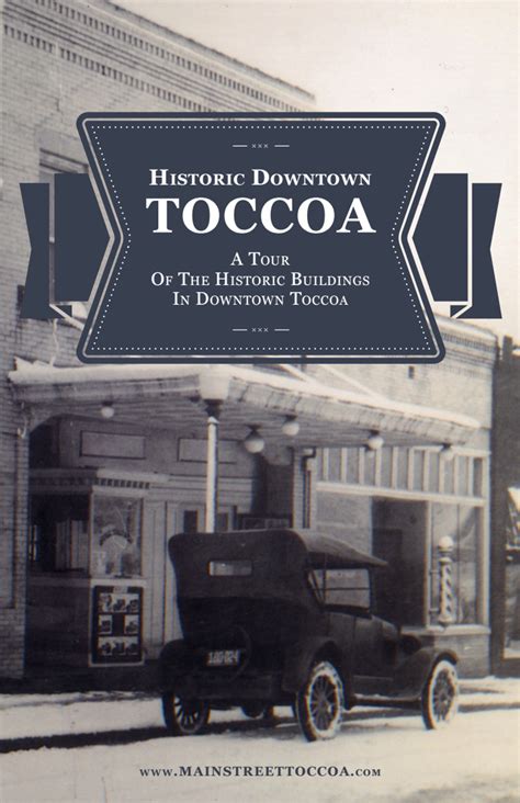 Downtown Toccoa Historic Plaque Tour | Explore Georgia