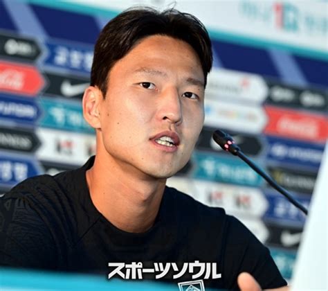 「スアレスが夢に出る」g大阪からw杯出場の韓国代表df、ウルグアイ完封へ意欲語る【現地取材】｜スポーツソウル日本版