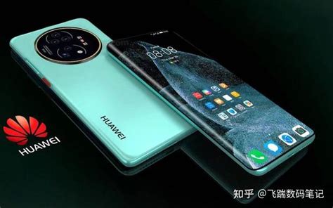 华为旗舰mate60 Pro最新曝光，或搭载5g芯片2k屏，预计售价6799元 知乎