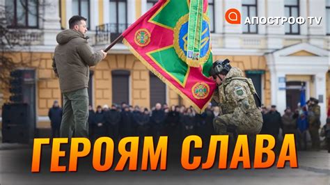 Потужна промова Зеленський на Софіївській площі нехай ця гордість живе