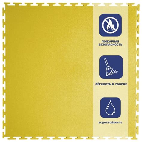 Модульная плитка ПВХ Sold купить в Бизнес Покрытия