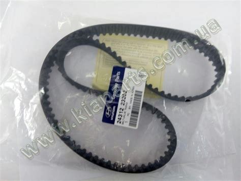 2431223202 Hyundai/Kia ремень грм