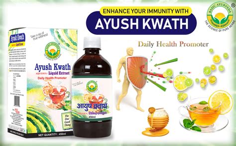 Buy BASIC AYURVEDA Ayush Kwath Aqueous Liquid Extract Honey Daily