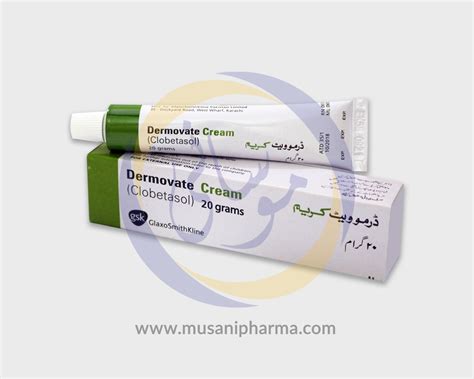 Demovate Cream Clobetasol Gsk Musani Pharma Nutraceuticals
