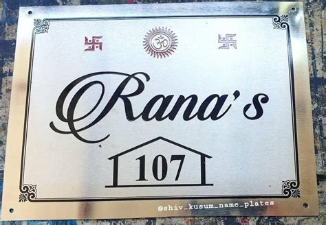 Silver Ss Engraved Nameplate For Home At Rs Piece In Chennai Id