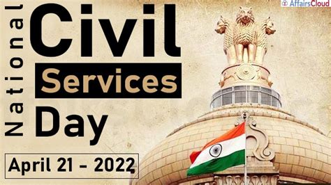 National Civil Services Day 2022 April 21