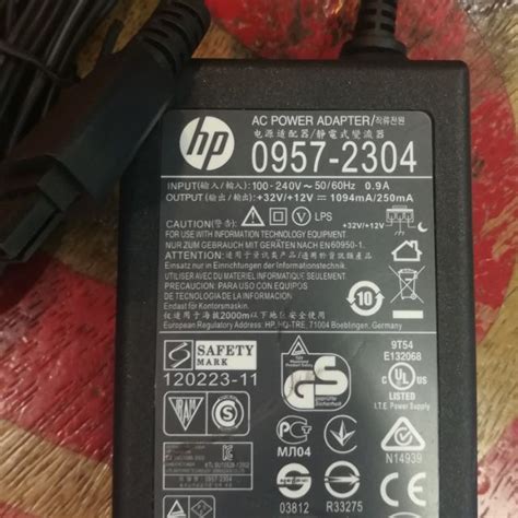 Adapter printer hp | Shopee Thailand