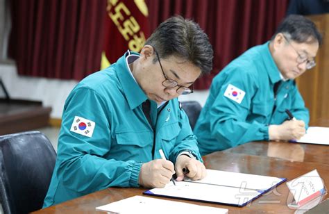 고속도로 화학사고 대응 한강청 도로공사 공동 방재함 설치