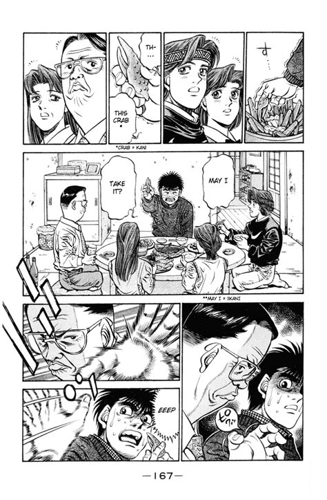 Hajime No Ippo Chapter 415 The Itagaki Household Hajime No Ippo