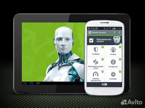 Eset Nod32 Mobile Security - антивирус, ключ купить в Москве ...