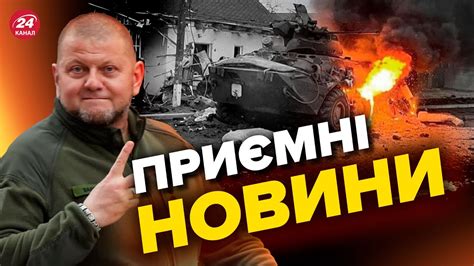 🔥ПОВНИЙ РОЗГРОМ ОКУПАНТІВ! Свіжі втрати рф на 6 жовтня - YouTube