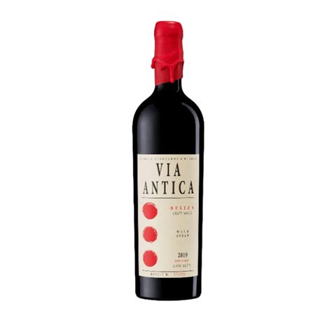 Начало - Vino Orenda