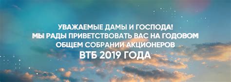 Travel to St. Petersburg (VTB) on Behance