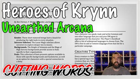 Unearthed Arcana Heroes Of Krynn Youtube