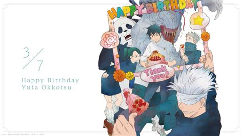 Happy Birthday Yuuta Read Jujutsu Kaisen