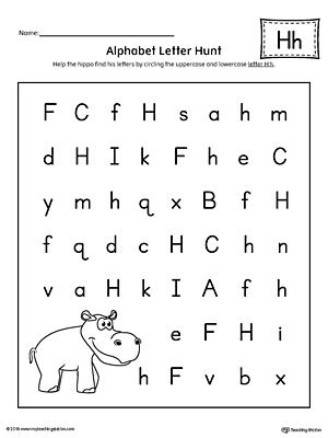 Alphabet Letter Hunt: Letter H Worksheet | MyTeachingStation.com