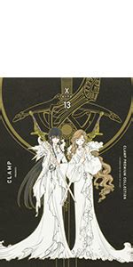 Amazon Co Jp Clamp Premium Collection X Kadokawa Comics A Clamp