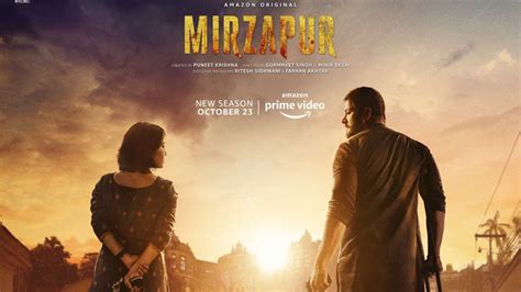 Mirzapur Season Two Trailer Is Here Check Out Exclusive Details