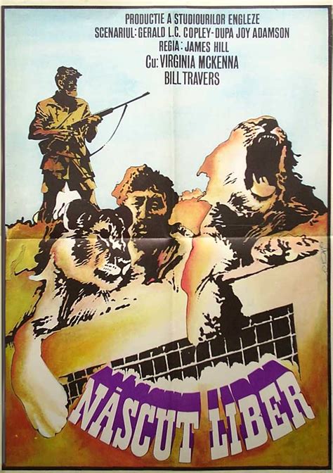 Фильм Рожденная свободной (Великобритания, США, 1966): трейлер, актеры ...