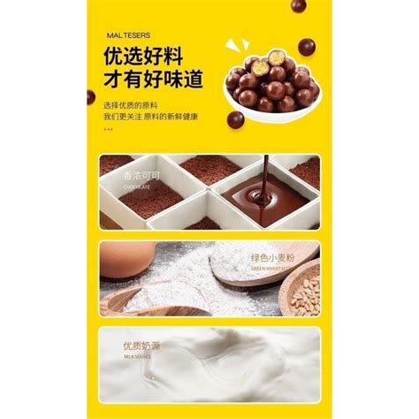 Hộp siêu lớn gr kẹo socola xô my memories siêu hot trend hộp lớn gr