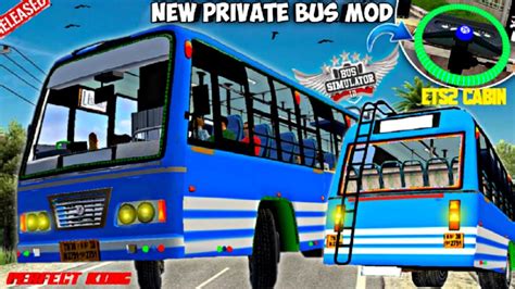 NEW PRIVATE BUS MOD FOR BUS SIMULATOR INDONESIA FREE MOD NEW BUS