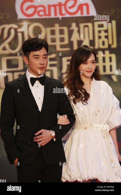 Chinese Actress Tiffany Tang Yan And Her Actor Husband Luo Jin Attend