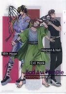 Yahoo オークション 中古クリアファイル Bad Ass Temple 3ポケットク