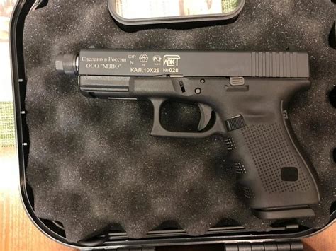 ГЛОК-Т: НАСТОЯЩИЙ ТРАВМАТИЧЕСКИЙ GLOCK 19. ТОЛЬКО ДЛЯ ИЗБРАННЫХ... 2019 ...