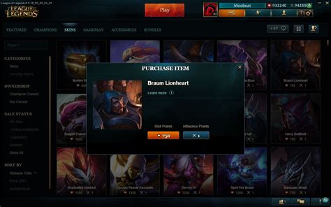 Surrender At Pbe Update Shop Visual Update Db Kha Zix Recall