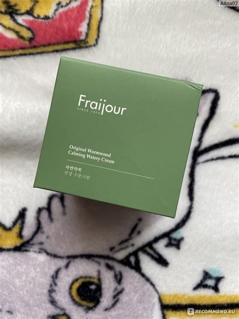 Крем для лица Fraijour Original Herb Wormwood Calming Watery Cream ...