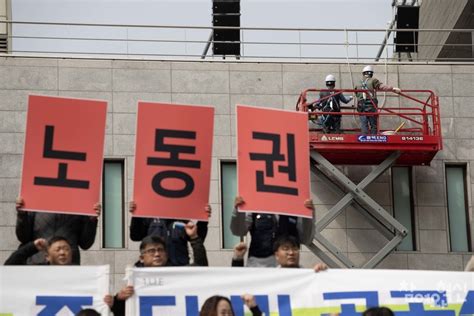 포토 공공운수노조 22대 총선 정책질의 결과 발표 참여와혁신