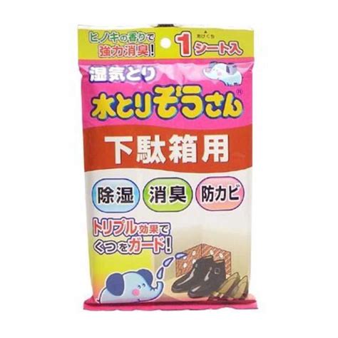 Dショッピング 水とりぞうさん 除湿シート 1枚入り 下駄箱用 （ 湿気取り シート 玄関 下駄箱 ヒノキの香り 吸湿 靴用 靴 除湿 消臭