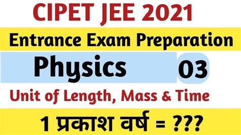 Cipet Jee Physics For Cipet Jee Unit Measurement Light