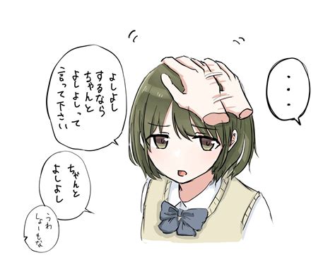 七草100にちかのtwitterイラスト検索結果古い順。