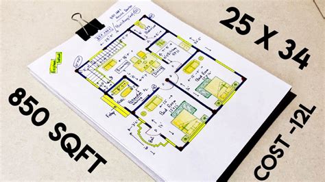 X House Design Ii X Ghar Ka Naksha Ii Sqft House Plan