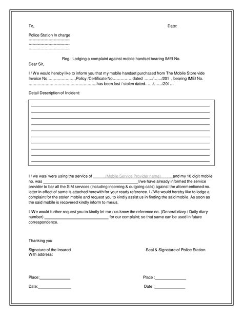 Sample Police Complaint Letter Templates At Allbusinesstemplates