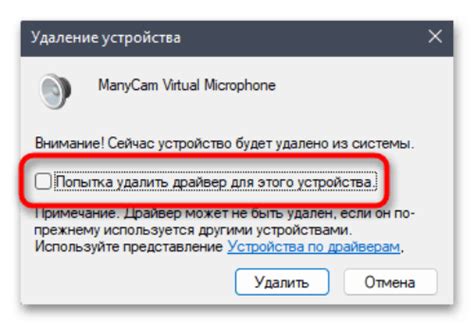 Пропал звук Windows 11: почему не работает и как включить, инструкция