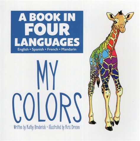 My Colors (Book in Four Languages) (Paperback)