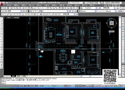 Autocad 2015中文版从入门到精通 初学cad软件教材 Cad自学教程 Autocad入门教 职场视频 搜狐视频