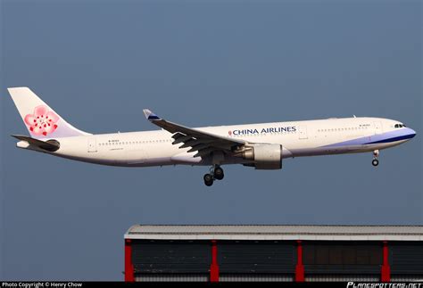 B China Airlines Airbus A Photo By Henry Chow Id