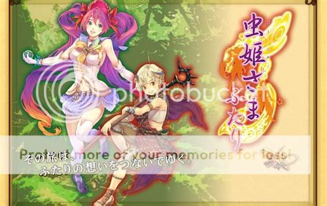 Mushihimesama Futari Ver 1 5 For XBOX 360 Review Racketboy