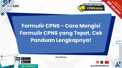 Formulir Cpns Cara Mengisi Formulir Cpns Yang Tepat Cek